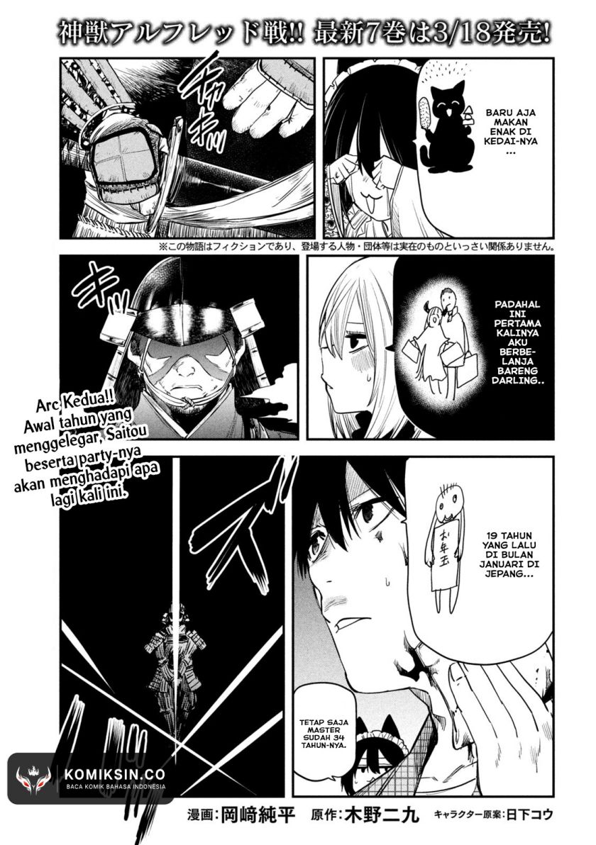 Isekai Kaeri no Daikenja-sama wa Sore Demo Kossori Kurashite Iru Tsumori desu Chapter 31 Gambar 2